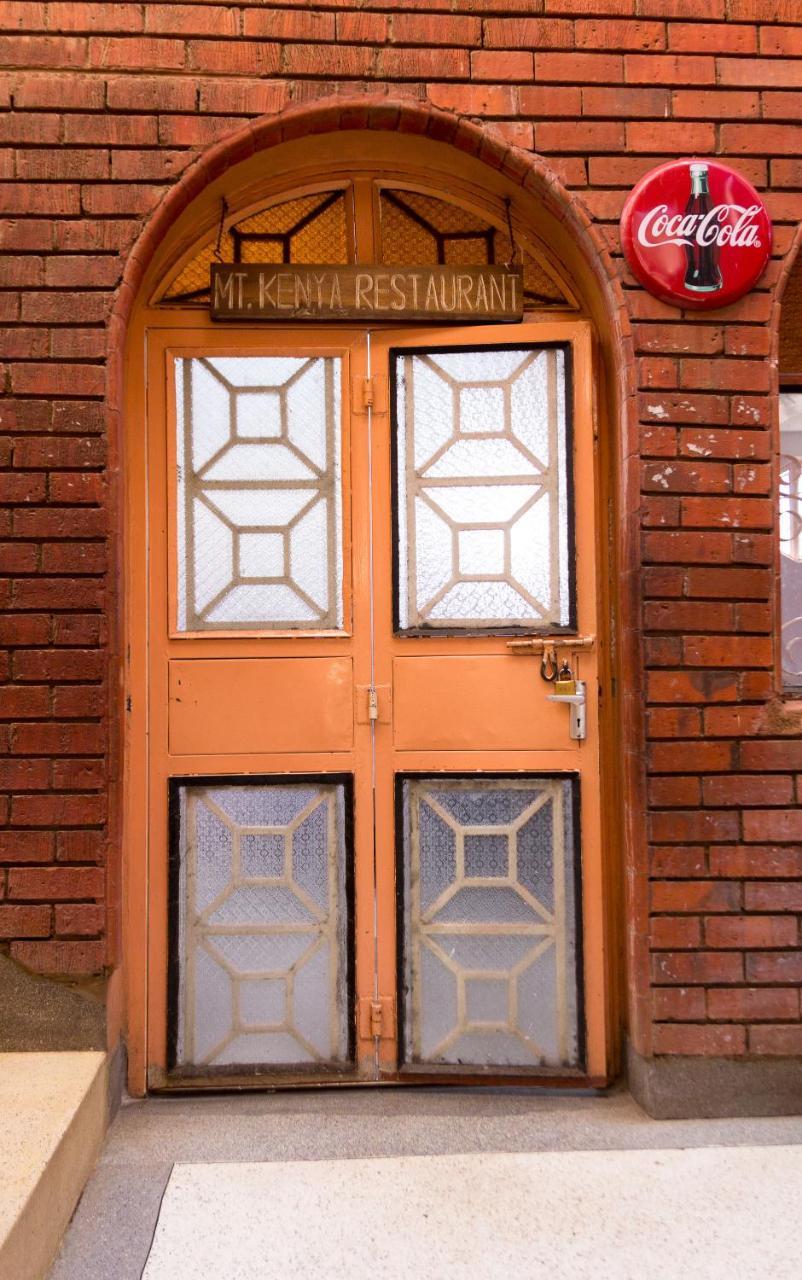Mooreland Hotel 나이로비 외부 사진